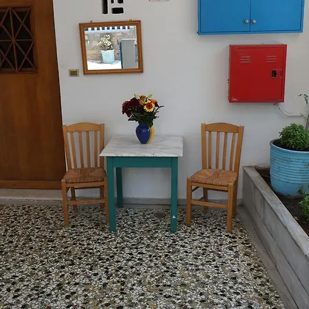 Hara Hotel Naxos City